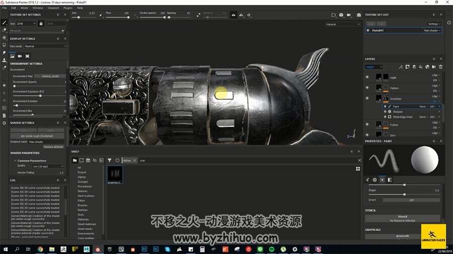 Substance Painter纹理贴图制作视频教程 影游武器贴图教学 附源文件