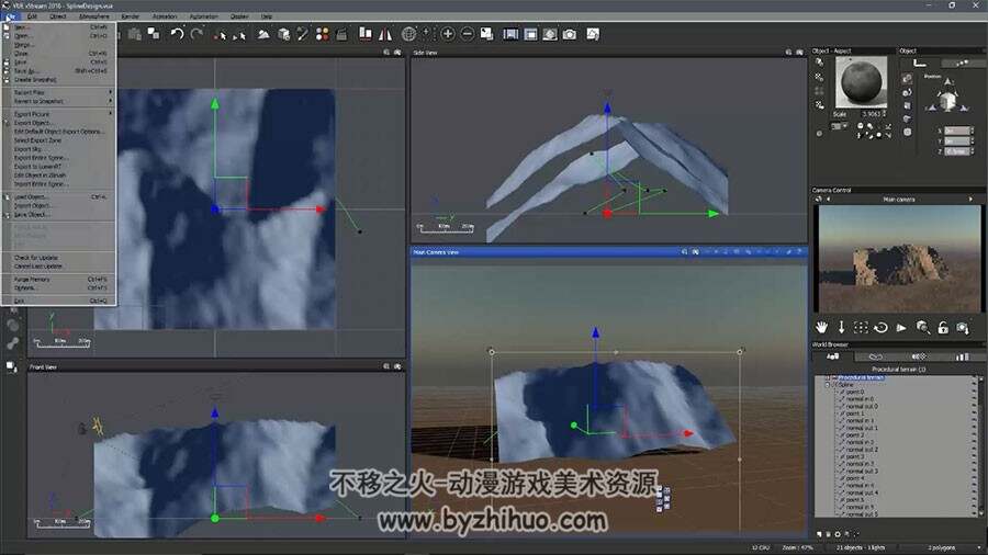 Vue地形制作视频教程 地形地理创意设计工作流程教学 附源文件