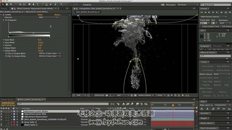 C4D视频教程 X-Particles水下气泡特效制作视频教程