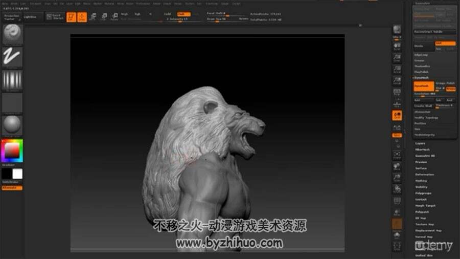 ZBrush兽人雕刻教学 狮子头兽人怪物模型雕刻教学 附源文件