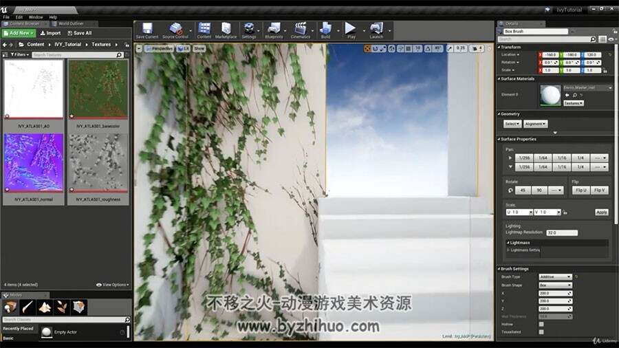 Houdini植物树叶视频教程 逼真的枝叶效果制作 附源文件