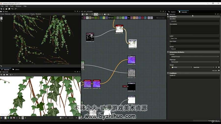 Houdini植物树叶视频教程 逼真的枝叶效果制作 附源文件