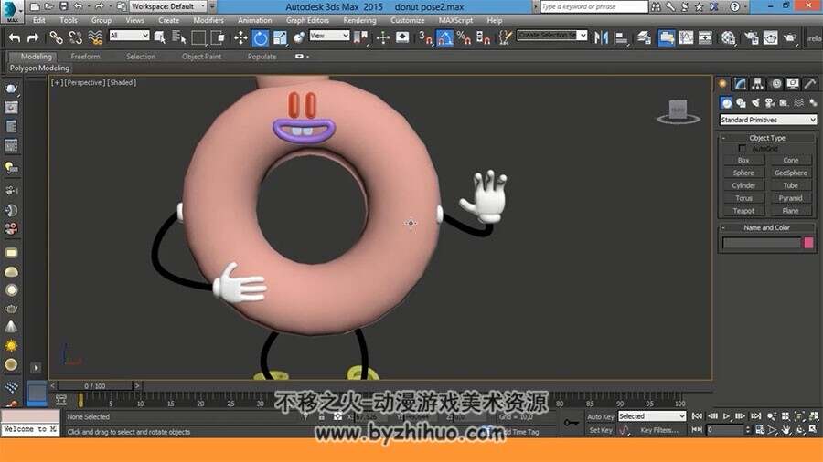 3D卡通角色从概念建模数字雕刻到插画制作流程视频教程 附源文件