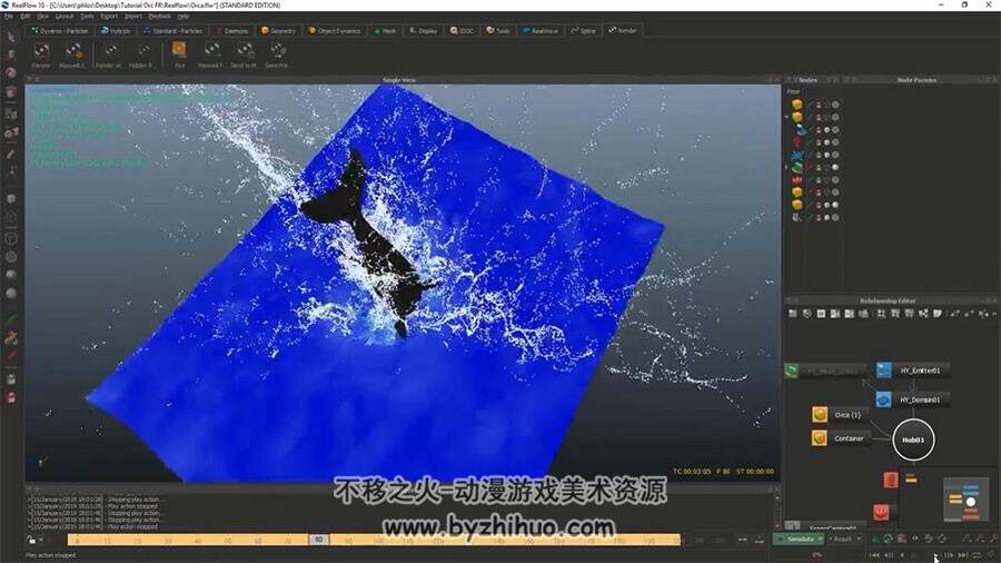 Realflow动画视频教程 虎鲸海中跃起落下动画制作教学