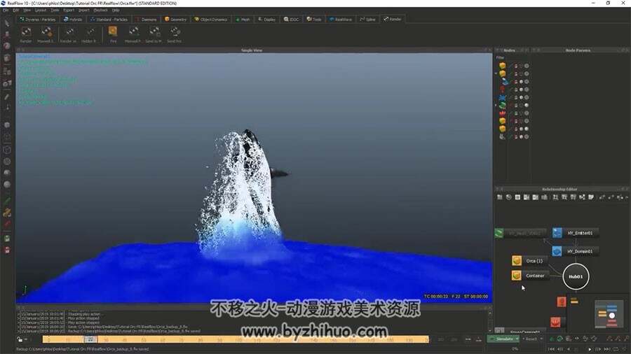 Realflow动画视频教程 虎鲸海中跃起落下动画制作教学