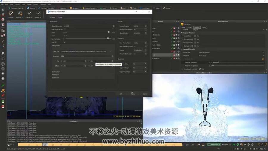 Realflow动画视频教程 虎鲸海中跃起落下动画制作教学