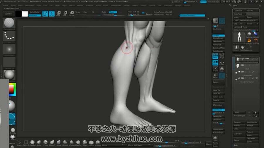 ZBrush战神奎爷雕刻教程 人体肌肉结构雕刻流程教学