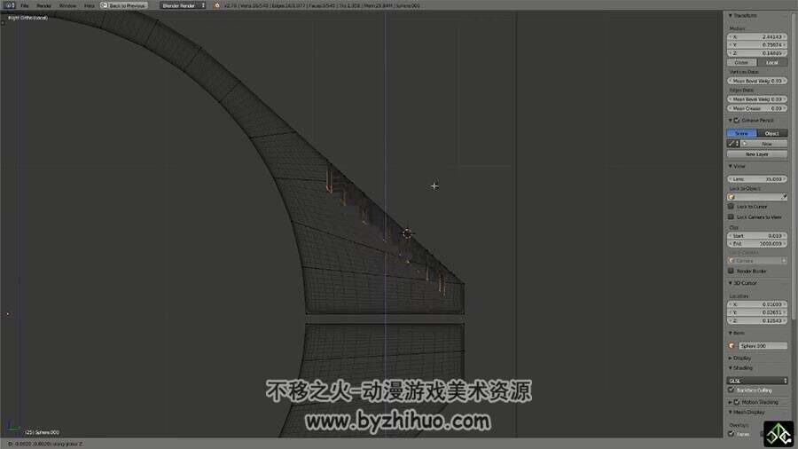 Blender步枪建模视频教程 硬表面建模流程教学 附源文件