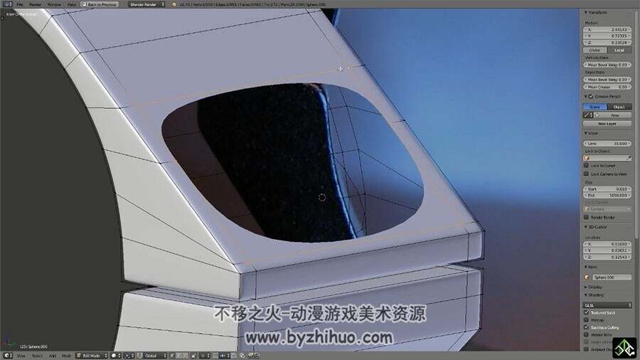 Blender步枪建模视频教程 硬表面建模流程教学 附源文件
