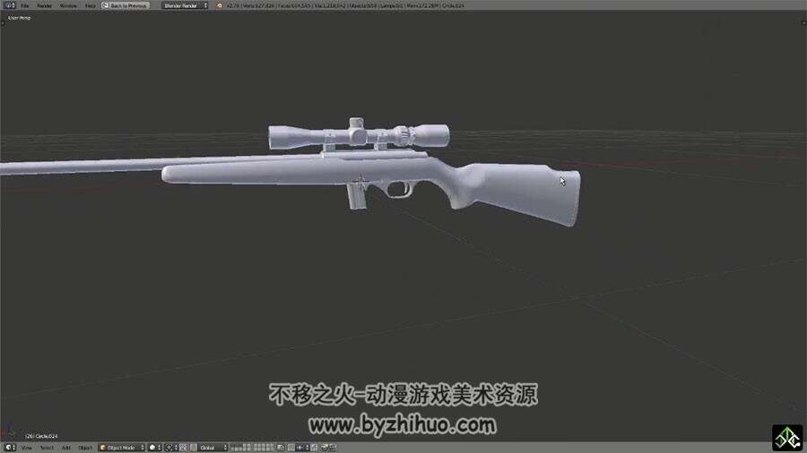 Blender步枪建模视频教程 硬表面建模流程教学 附源文件