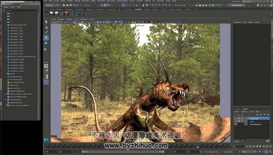 Maya特效动画视频教程 影视怪物追逐动画制作教学