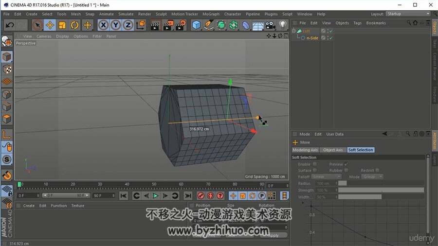 Cinema4D低聚狐狸模型建模教学 实例制作视频教程