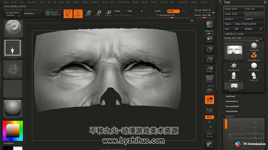 Zbrush头部雕刻视频教程 精细的人脸雕刻实例教学 附源文件