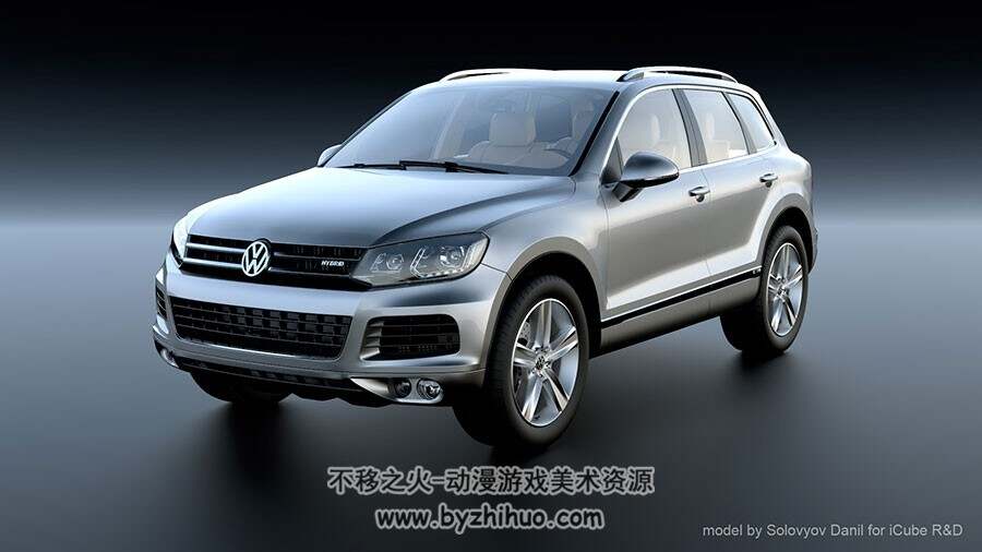大众途锐混合动力Volkswagen Touareg Hybrid 3DMax C4D模型下载
