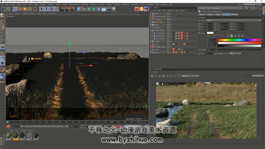 C4D野外环境建模教程 小型场景实例制作视频教学 附源文件