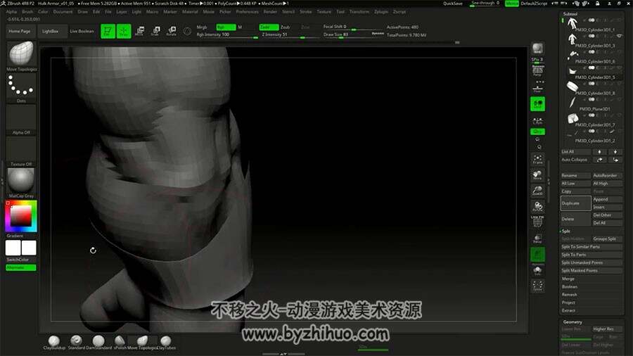 ZBrus角色模型制作视频教程 高精壮汉战士模型雕刻教学 附源文件