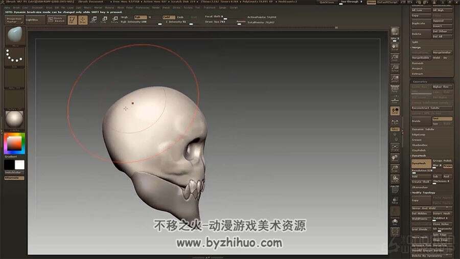 zbrush角色雕刻教程 大师级概念艺术角色头像模型制作视频教学