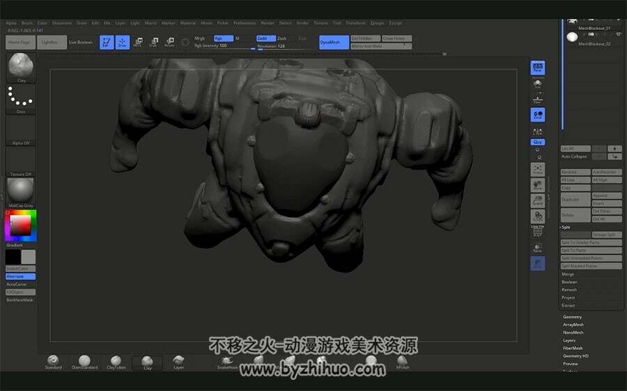 Zbrush Keyshot科幻角色制作教学 概念影游大师级角色设计视频教程