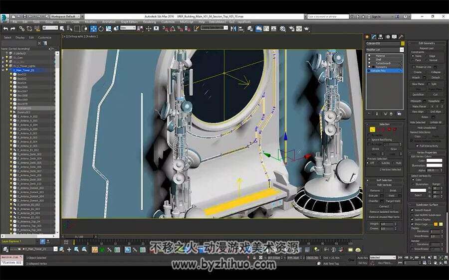 3dsmax概念场景制作教程 科幻建筑场景制作视频教学