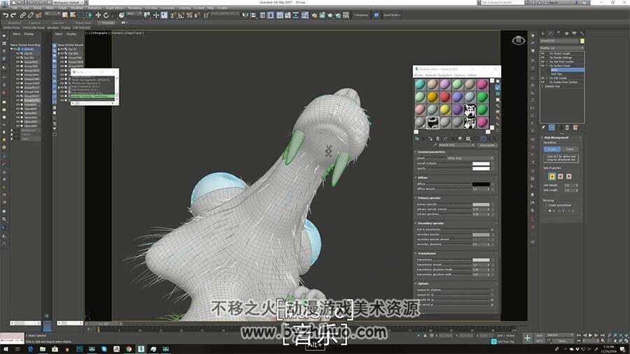 3dsmax动物模型视频教程 冰河时代角色高精模型制作教学 中文字幕