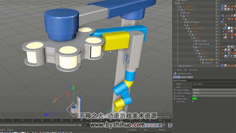 Cinema4D机械动画制作视频教程 精准外科机械手臂动画制作教学