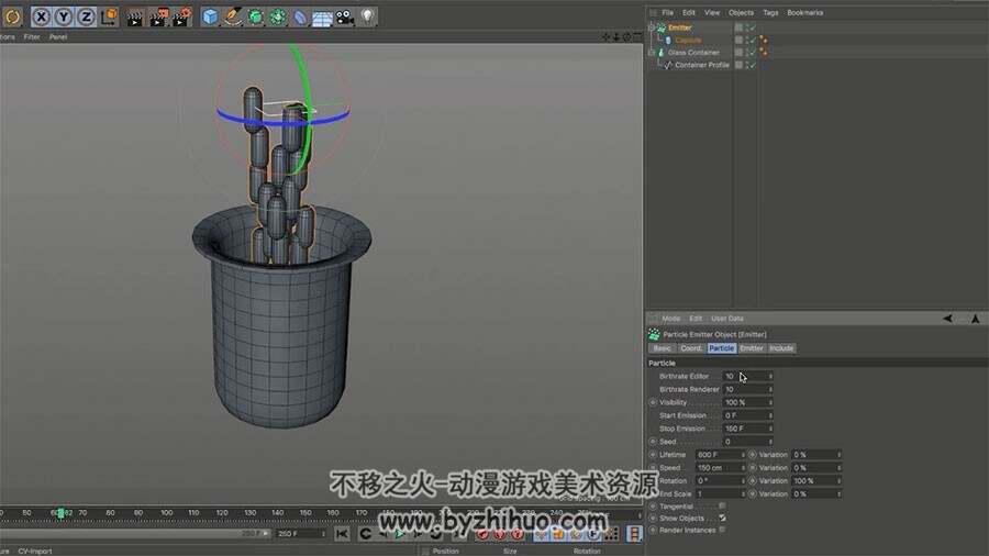 Cinema4D特效视频教程 动态粒子模拟教学视频
