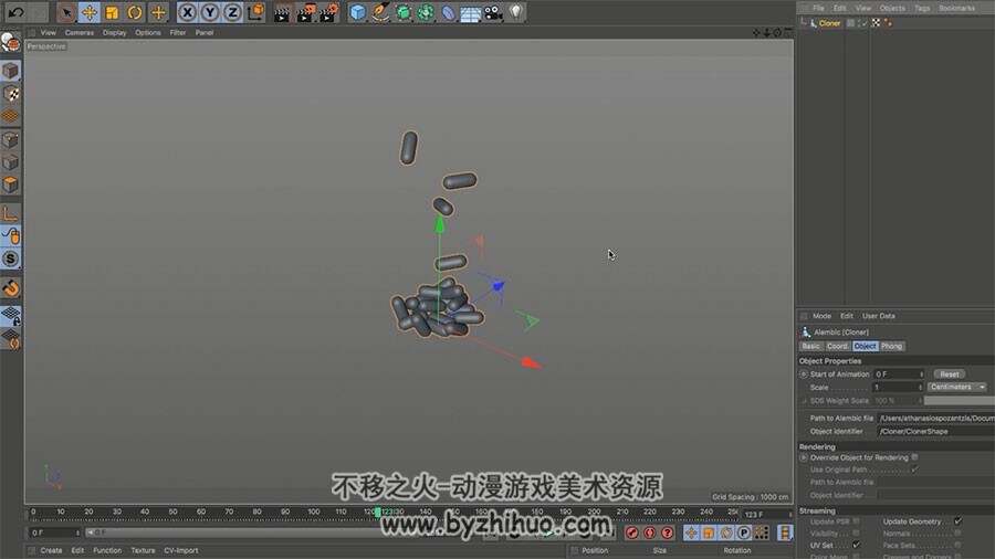 Cinema4D特效视频教程 动态粒子模拟教学视频