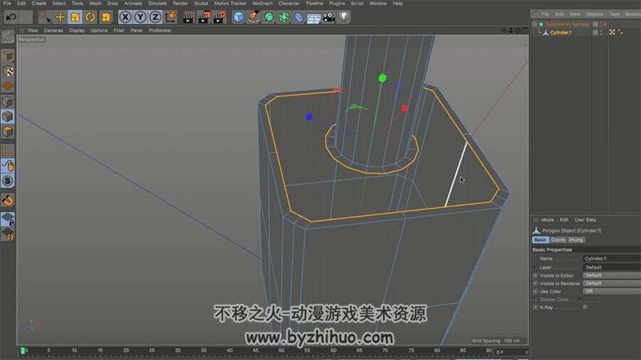 Cinema4D产品设计视频教程 香水瓶制作流程教学