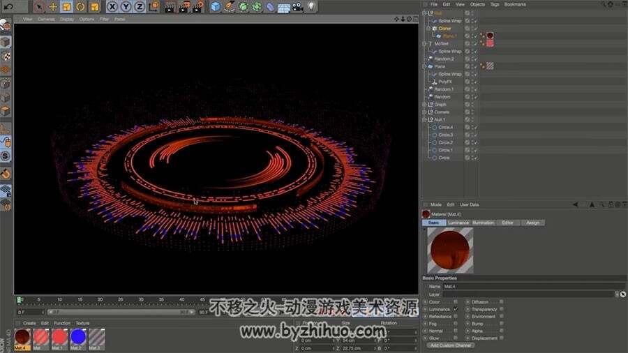 Cinema4D FUI虚拟动态图像特效制作技术视频教程