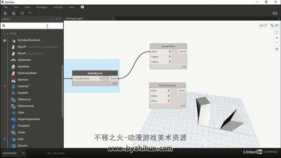 Revit Dynamo2基础技能视频教程 软件入门使用教学 附源文件