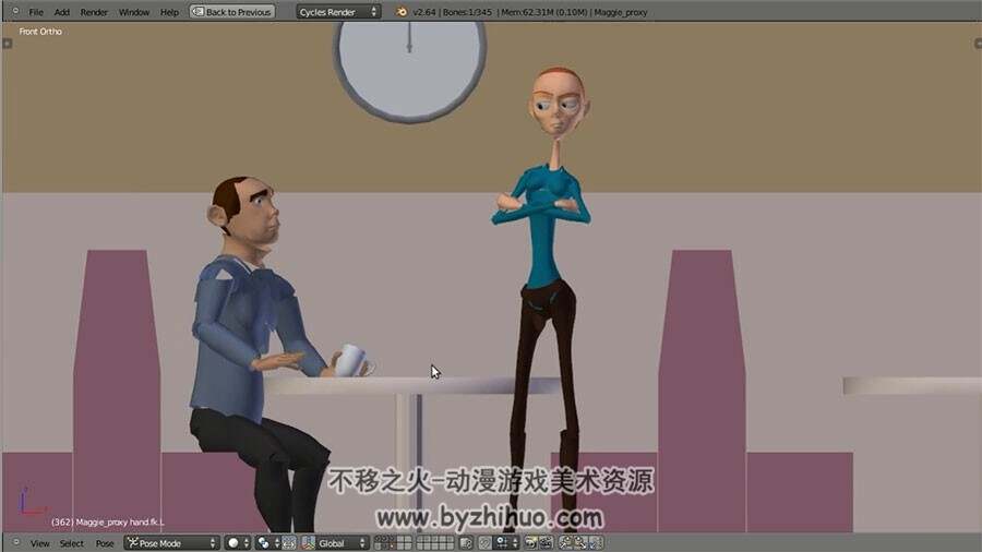 Blender角色动画视频教程 大师级人物交流动画制作教学 附源文件