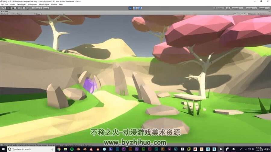 Blender Unity卡通场景制作视频教程 风格化场景制作教学