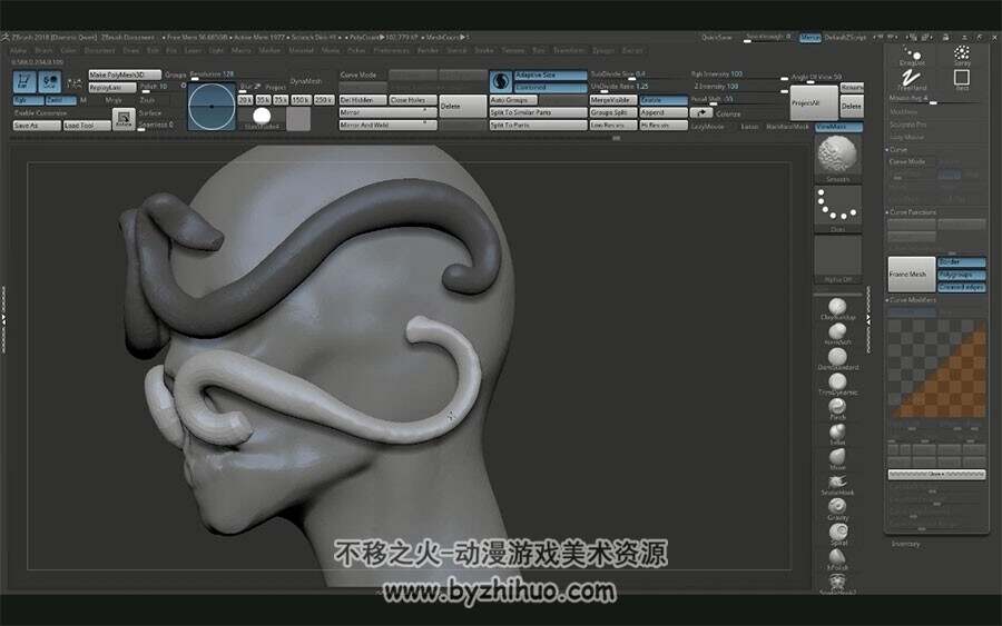 ZBrush角色雕刻视频教程 概念机艺术人物设计教学