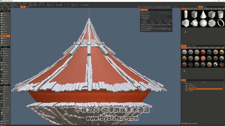 3DCoat PS数字雕刻与CG绘画视频教程 概念艺术设计教学 附源文件