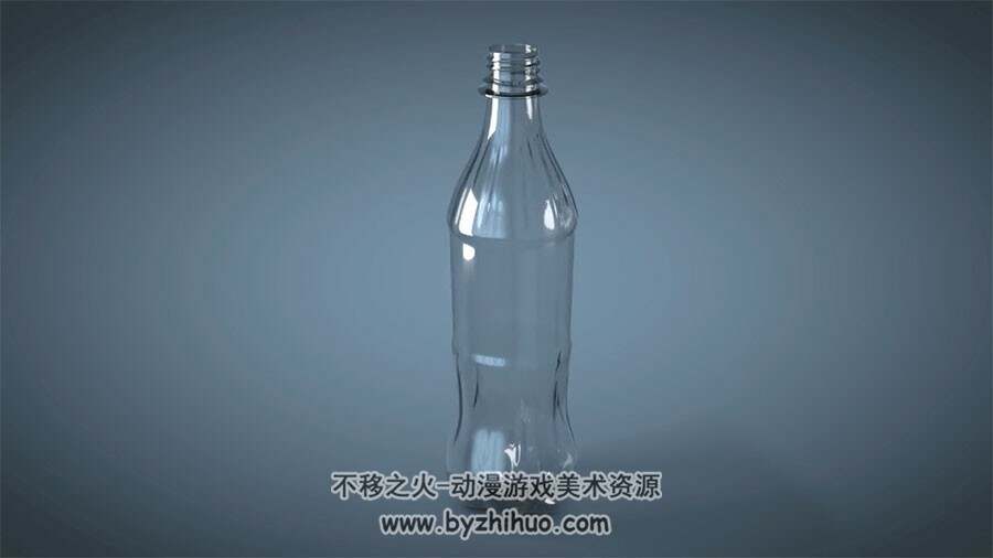 C4D透明模型材质视频教程 塑料汽水饮料瓶实例教学