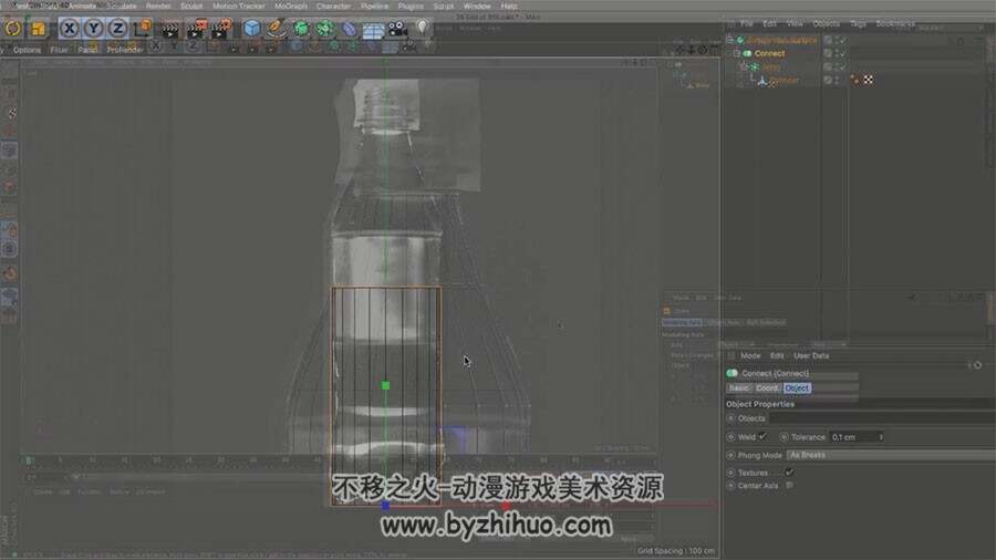 C4D透明模型材质视频教程 塑料汽水饮料瓶实例教学