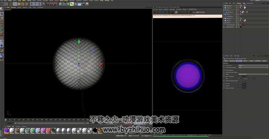 C4D Octane特效视频教程 超酷折射艺术效果制作教学 附源文件