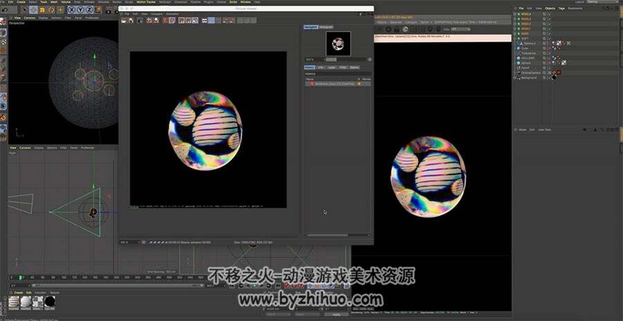 C4D Octane特效视频教程 超酷折射艺术效果制作教学 附源文件