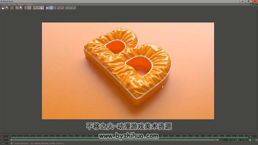 Cinema4D布料模拟视频教程 布料效果特效制作教学