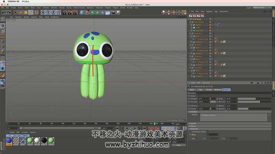 C4D R20卡通动画视频教程 角色设计与动画制作技术教学