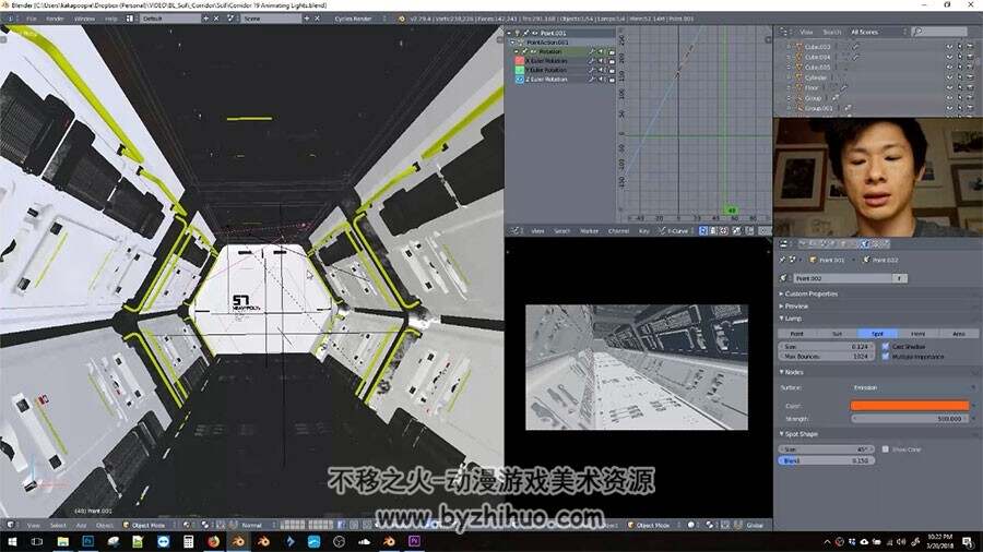 Blender场景制作视频教程 科幻隧道场景建模教学 附源文件