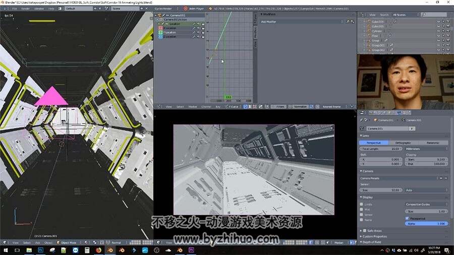 Blender场景制作视频教程 科幻隧道场景建模教学 附源文件