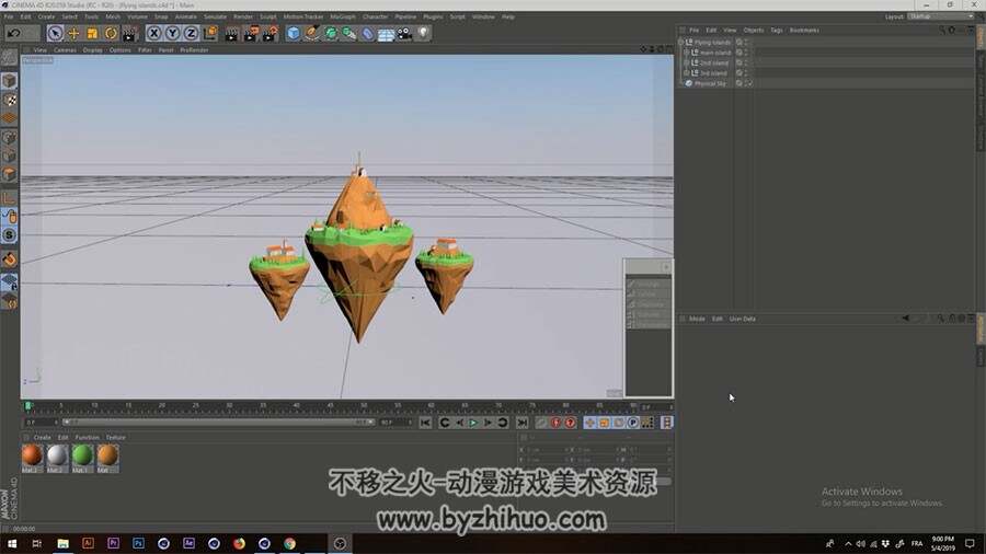 C4D低聚模型制作视频教程 卡通漂浮小岛场景建模教学