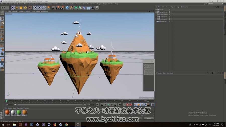 C4D低聚模型制作视频教程 卡通漂浮小岛场景建模教学
