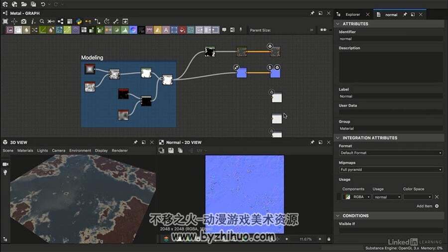 Substance Designer先进材质制作视频教程 材质制作实例教程 附源文件
