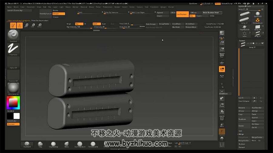 Zbrush Maya硬表面建模视频教程 科幻游戏武器制作教学