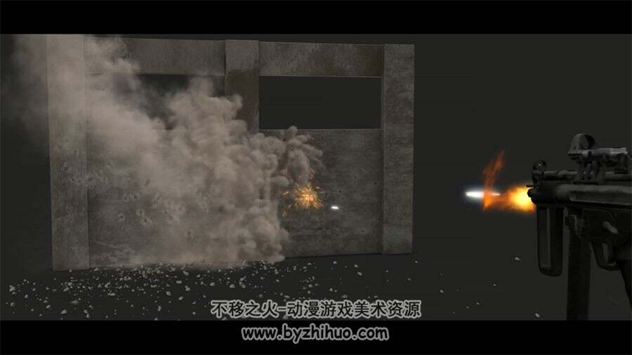 3dsmax FumeFX射击特效视频教程 子弹射击火花制作教学