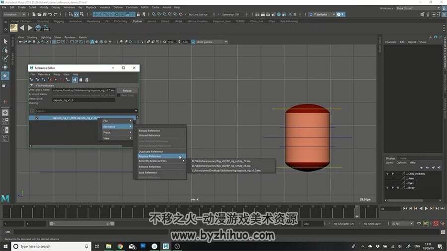Maya动画技巧频教程 高效间距动画制作教学