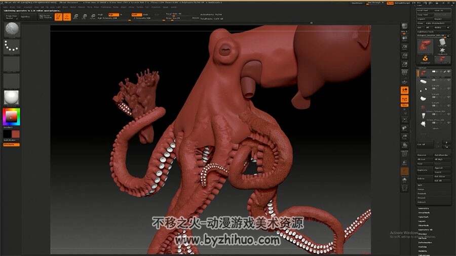 ZBRUSH八爪章鱼雕刻视频教程 概念角色设计制作流程教学 附源文件
