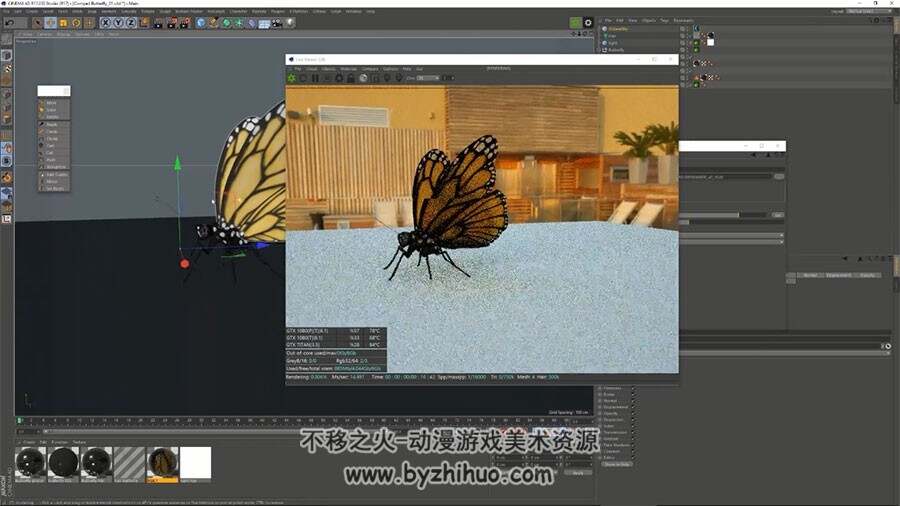 CINEMA4D视频教程 透明材质和蝴蝶制作全流程实例教学 附源文件